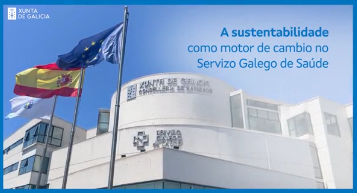 Visor Servizo Galego de Saúde