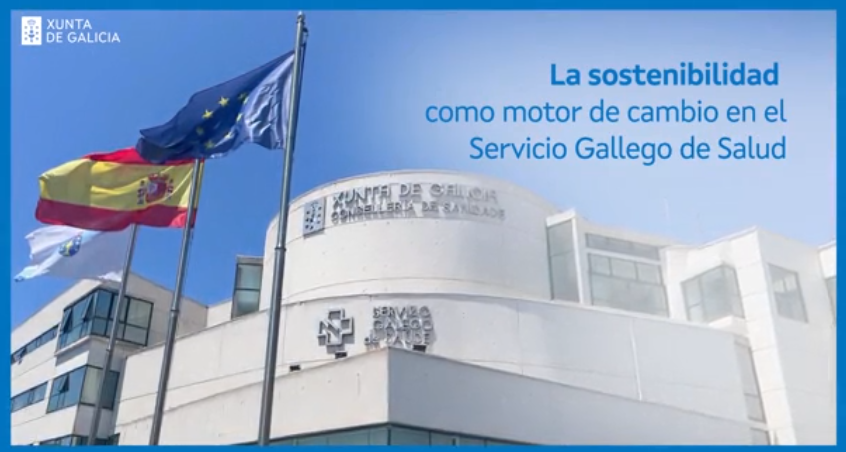 Visor Servizo Galego de Saúde